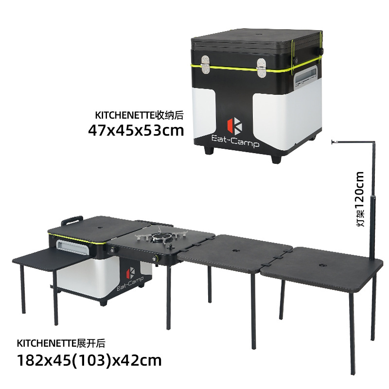 Portable Mobile Camping Kitche - đánh giá và giá Camping Cooking Table With Storage