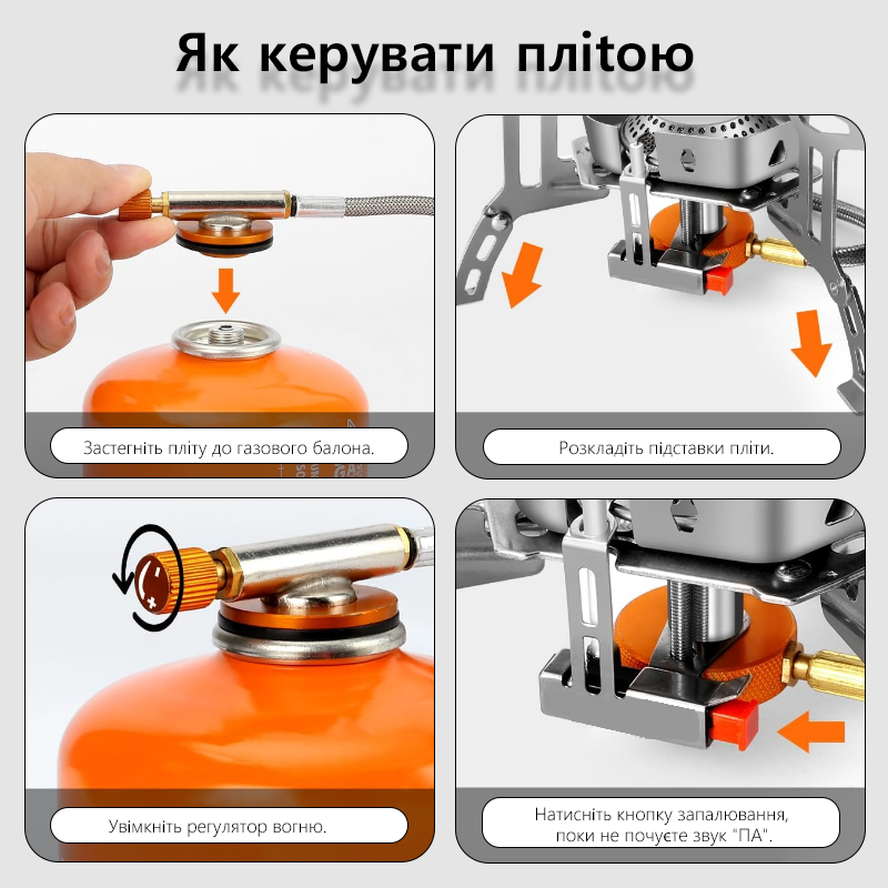 TARKA 3800W Camping Gas Stove  - đánh giá và giá Camping Cooking Fuel