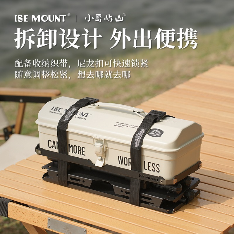 Folding Camping Table with Lig - đánh giá và giá Camping Cooking Table With Storage