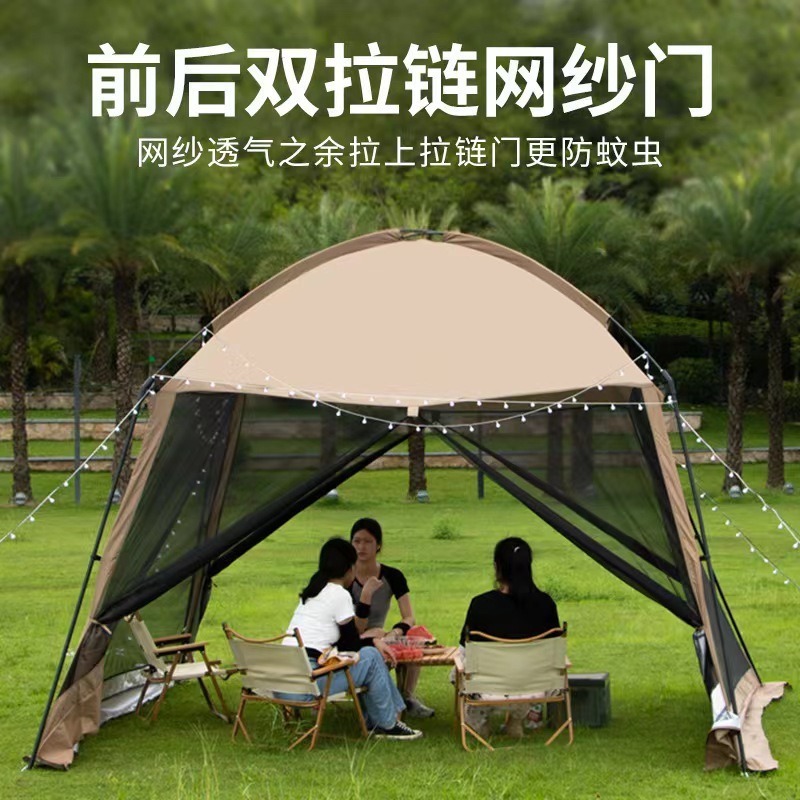 Mesh Camping Canopy Tent, Sun  - đánh giá và giá Camping Cooking Canopy